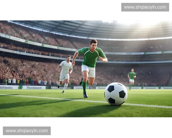 足球场上的激情瞬间 经典解说带你回味那些难忘的比赛时刻