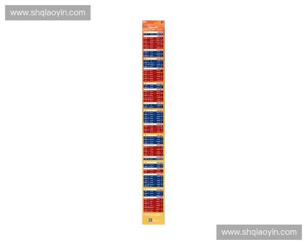 2025-2026赛季NBA爵士队完整赛程一览及关键对决分析